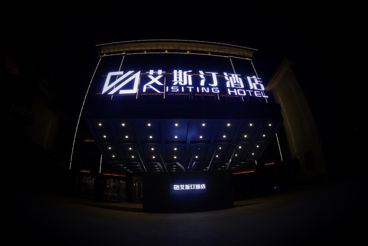 Dunhuang Isiting Hotel Bagian luar foto