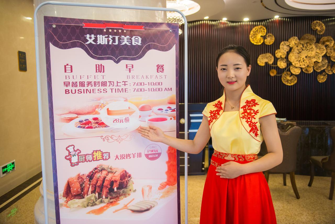 Dunhuang Isiting Hotel Bagian luar foto