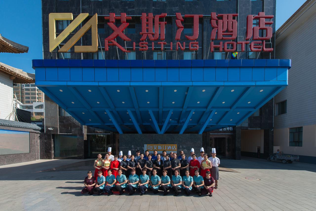 Dunhuang Isiting Hotel Bagian luar foto