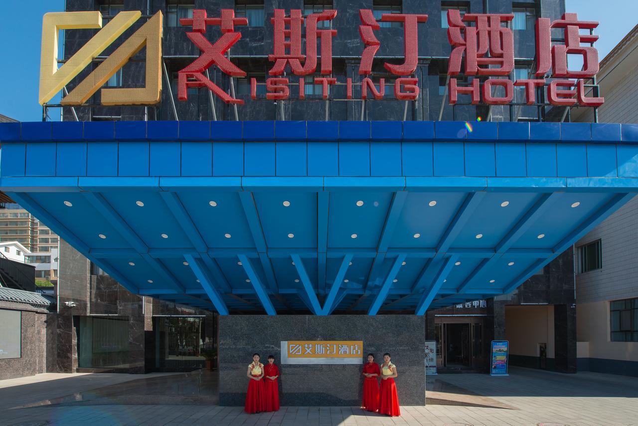 Dunhuang Isiting Hotel Bagian luar foto