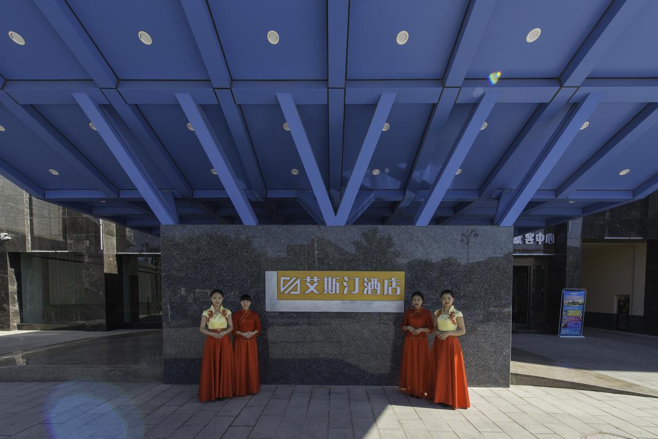 Dunhuang Isiting Hotel Bagian luar foto
